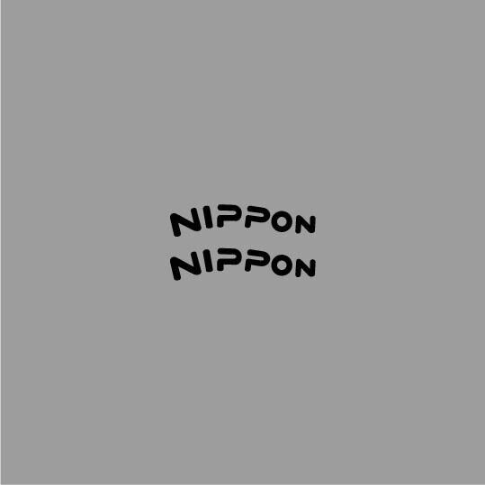 247497_5 247497_5